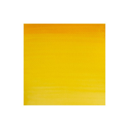 Cotman Watercolour     Pan Cadmium Yellow Hue 109