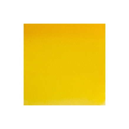Watercolour Proff      Pan Cadmium Yellow Pale 118