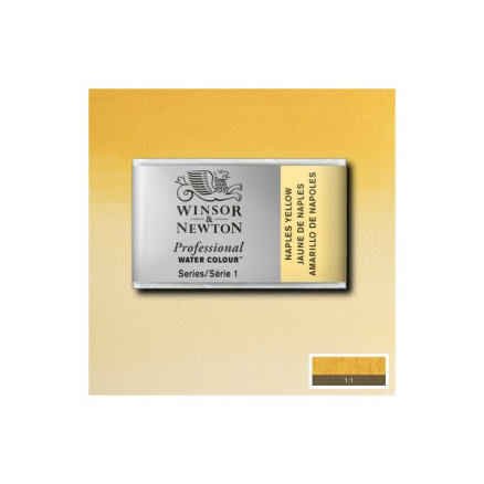 Watercolour Proff Pan Naples Yellow 422