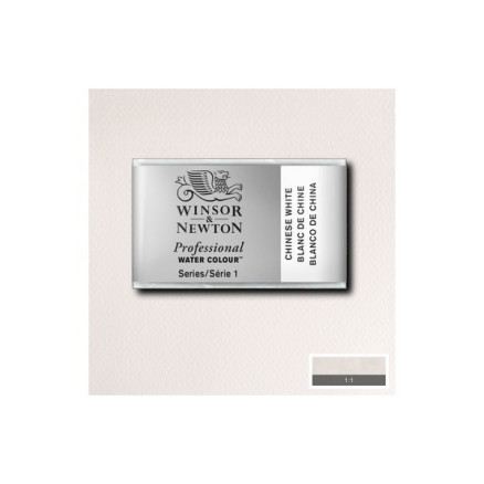 Watercolour Proff Pan Perm Chinese White 150