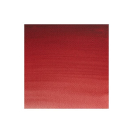 Watercolour Proff      Pan Perylene Maroon 507