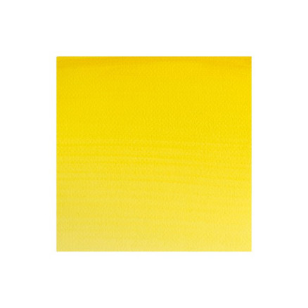 Watercolour Proff      Pan Winsor Lemon 722