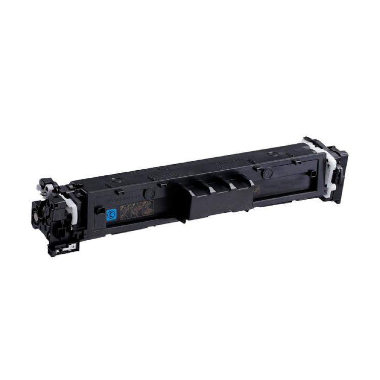 Canon 069h Cyan Toner   500 Sider 5097c002 Kompatibel