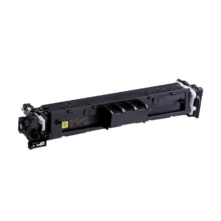 Canon 069h Gul Toner   500 Sider 5095c002 Kompatibel