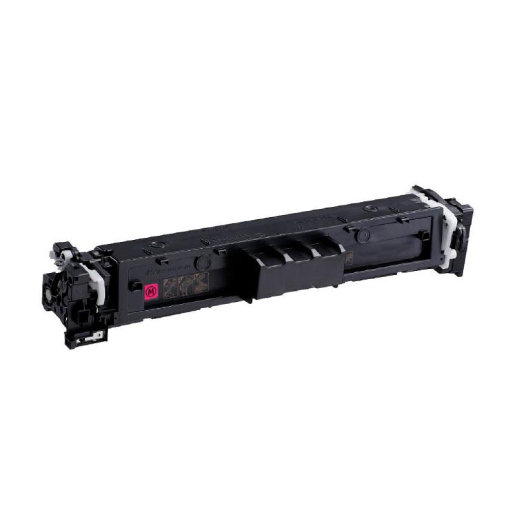 Canon 069 Magenta Toner   900 Sider 5092c002 Kompatibel