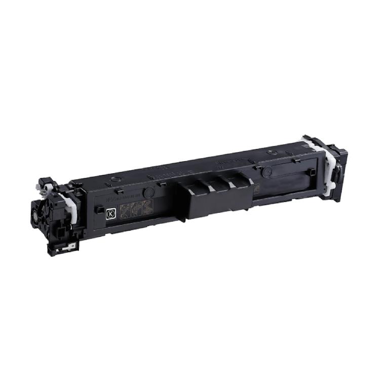 Canon 069h Sort Toner   600 Sider 5098c002 Kompatibel