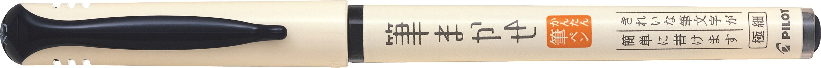 Kalligrafipen Brush Pen Blåsort