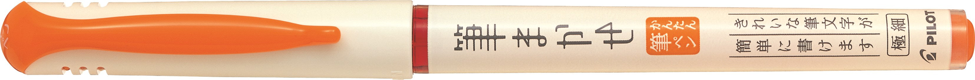 Kalligrafipen Brush Pen Orange